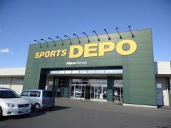 スポーツデポ　徳島藍住店