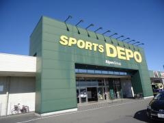 スポーツデポ　徳島藍住店