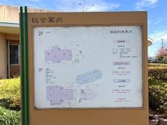 みやま市文化施設まいピア高田