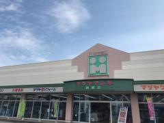マツヤデンキ　遠賀店
