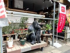 サンマート