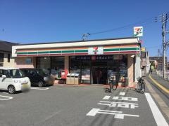 セブンイレブン　福岡和白1丁目店