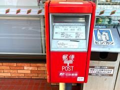 セブンイレブン　福岡和白1丁目店