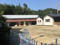 珠光保育園
