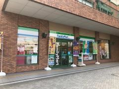 ファミリーマート　長崎駅前店