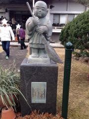 慈眼寺