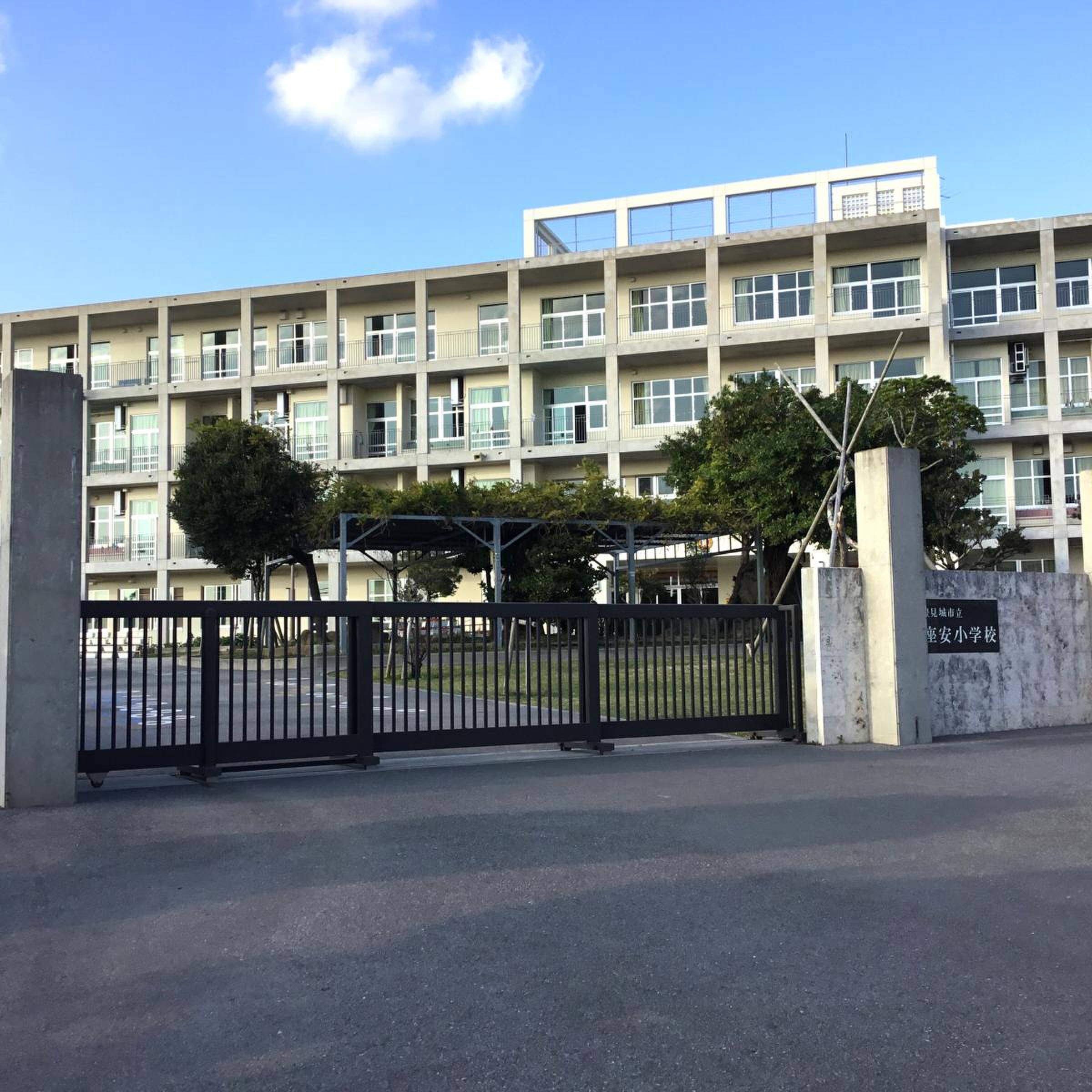 当時のメディア報道・掲載写真