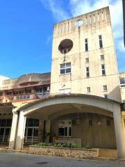 八重瀬町立具志頭中学校