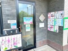ＳＨＩＲＡ鶏