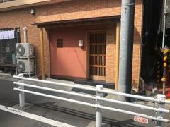 懐石・ふじ