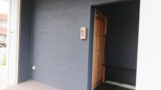 いすけ