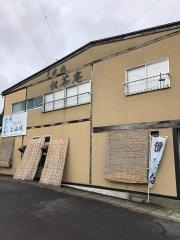 松茶庵そばや