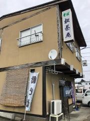 松茶庵そばや