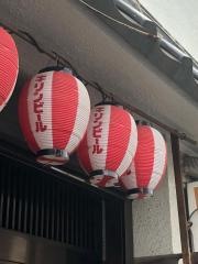山ふく