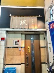 政