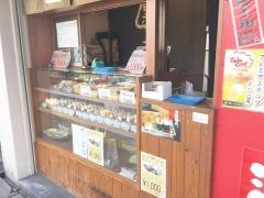 黒おにぎり