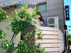 無苦庵