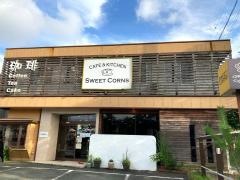スイートコーンズ　岡崎店
