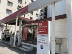 日産レンタカー上前津