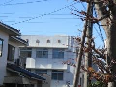 横山病院