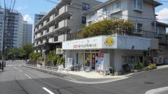 スマイルこどもクリニック東戸塚院