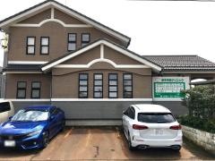 田中内科クリニック