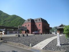 和順堂苔縄医院