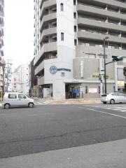 わだ内科医院