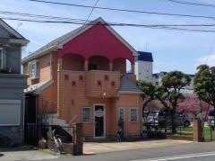 アリス動物病院