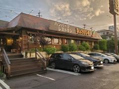 びっくりドンキー　富久山店