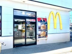 マクドナルド　佐貫駅前店