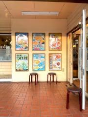 中華食堂日高屋　川口並木店