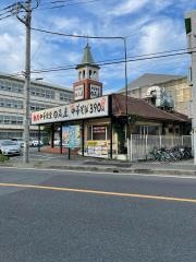 中華食堂日高屋　川口並木店