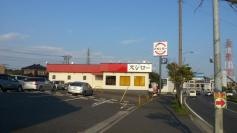 スシロー　成田店