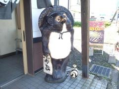 道とん堀　成田店