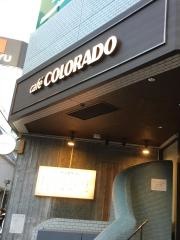 カフェコロラド　三軒茶屋店