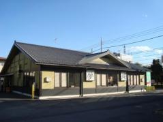 夢庵　秋川店