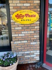 ジョリーパスタ　厚木店