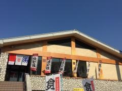 かっぱ寿司　尼崎店