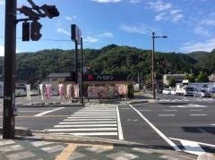 バーミヤン　津山昭和店