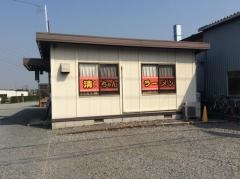 清ちゃんラーメン