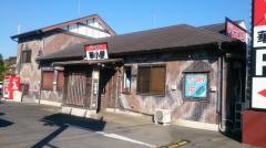 らーめん華小屋