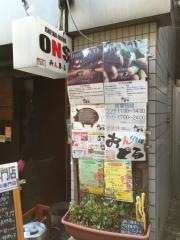イベリコ豚石焼ダイニングおんどる