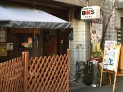 イベリコ豚石焼ダイニングおんどる