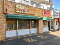 インドネパール料理マヤ　堀田店