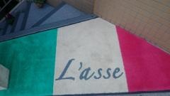 レストランラッセ