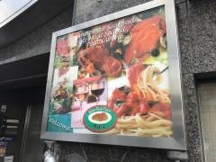 タパス
