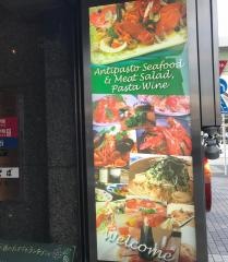 タパス