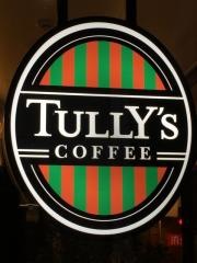 タリーズコーヒー　グランフロント大阪北館１階店