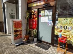 香港菜館